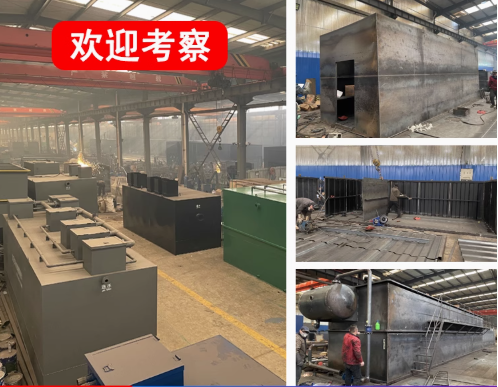 万载嘉源通环保：专注污水治理，定制化设备解决全场景需求