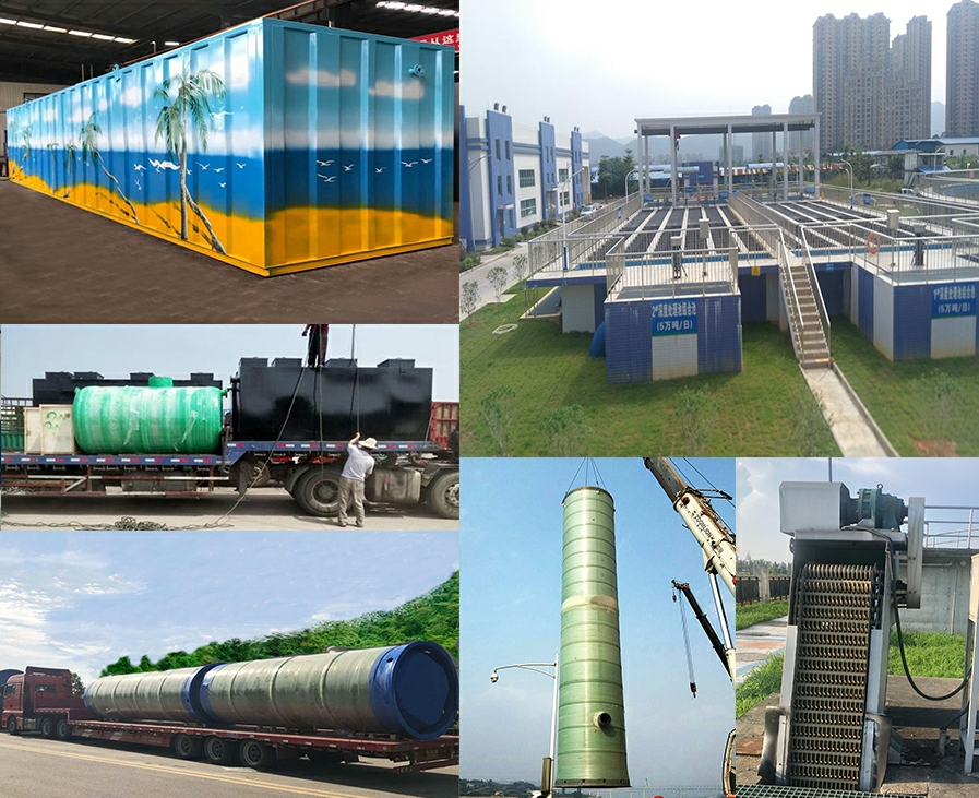 万载一体化污水提升泵站