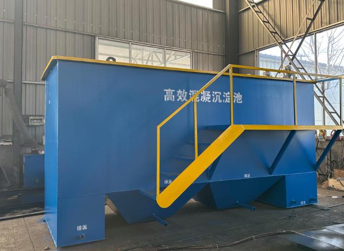 万载斜管式沉淀池